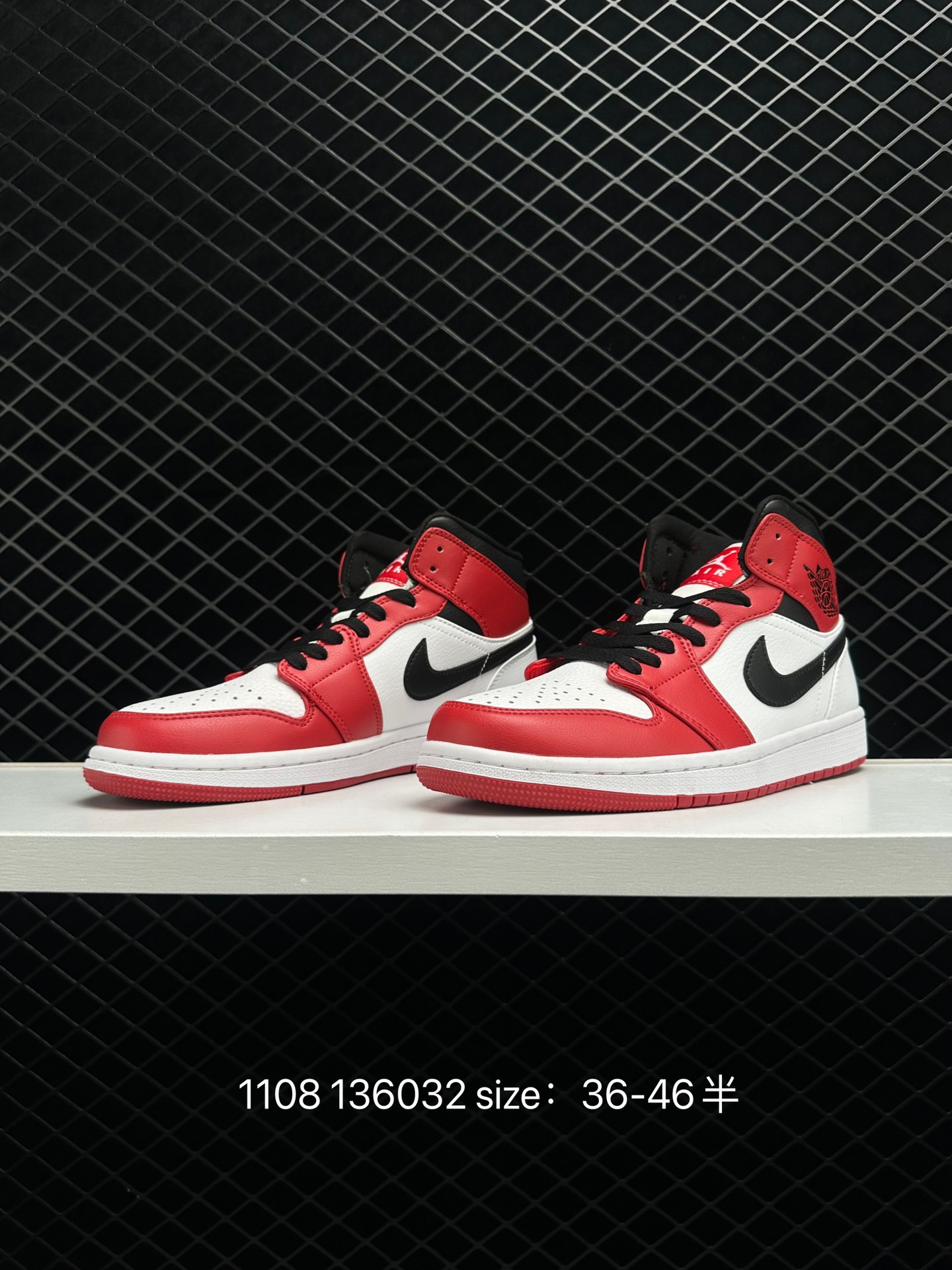 Air Jordan 1 Retro High UNC